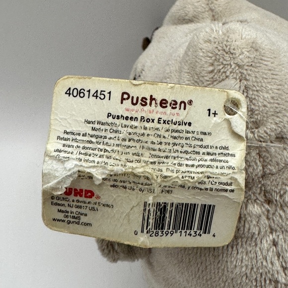 Pusheen Subscription Box Exclusive Summer 2018 Gund Swim Float Plush Toy NWT - Picture 8 of 10